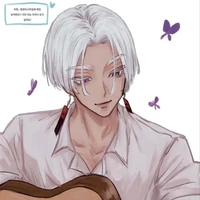 vợ iuu izana🥵(tg)