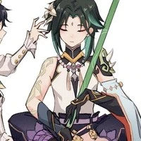 Xiao-Alatus