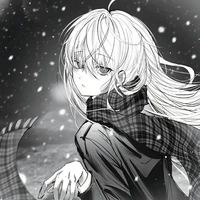 미우 수