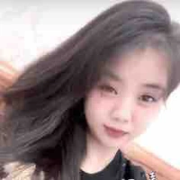 Gia Hân