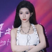 Thẩm Mộng Dao _chị