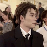 Dương domic