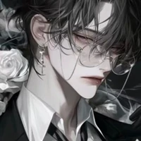 Loght [ Hệ thống]