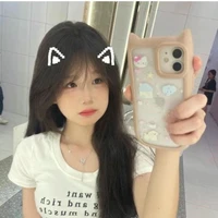 park alice
