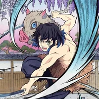 inosuke