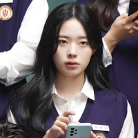 Lee Yoon Seo