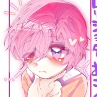 Hiha