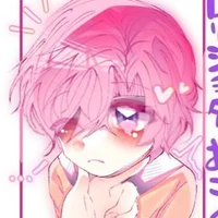 Hiha