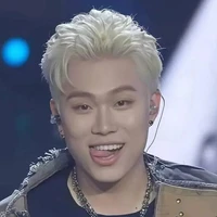 Dương domic