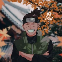 Umino Iruka
