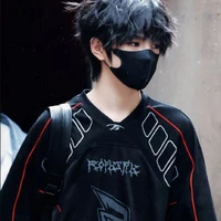 Vương Lỗ Kiệt