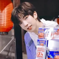 Hạ Tuấn Lâm