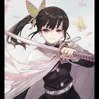 Kanao