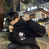 Min-suu"125"