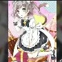 anou