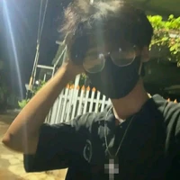 Trần Đình Thiên