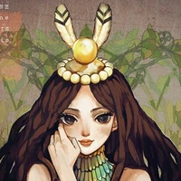 Amaryllis 