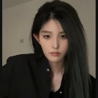 Vương Dịch (cô)