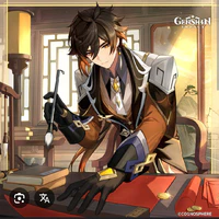 Zhongli