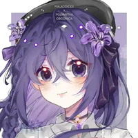 heo