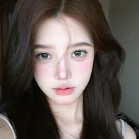 Ái Nhi