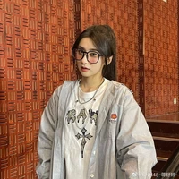 Tưởng Thư Đình