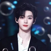 Đinh Trình Hâm
