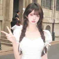 Jung Y/n