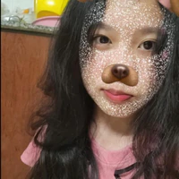 Anh Thư[Thuw]