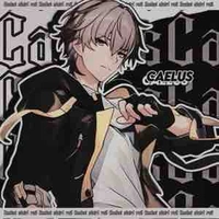 Caelus