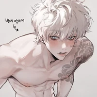 Ngô Quốc Bảo
