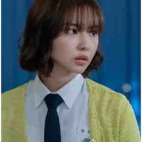 Bang Wooji