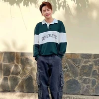 Trần Phong Hào-Nicky