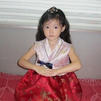 Rami(nhỏ)