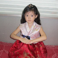 Rami(nhỏ)