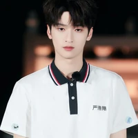 hạo tường