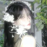 Ngọc Hân Nhi