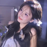 Chu Khả Nhi [Y/N - Cô]