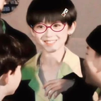 Nhỏ T/G