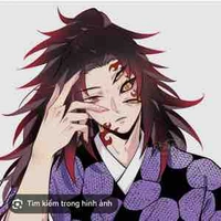 Kokushibo