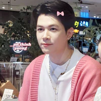 Bùi Anh Tú ( Anh Tú Atus)