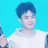 Đặng thành An