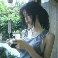 Tần Ngọc Ninh
