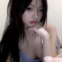 Thẩm Thư Giao