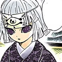 Ubuyashiki Kuina (chị tư)