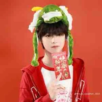 Dương Hàm Bác (Anh)