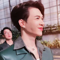 anh tú atus