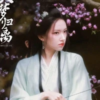 Bùi Tư Yến