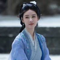 Văn Tiêu