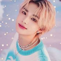 hwang hyunjin (hắn)